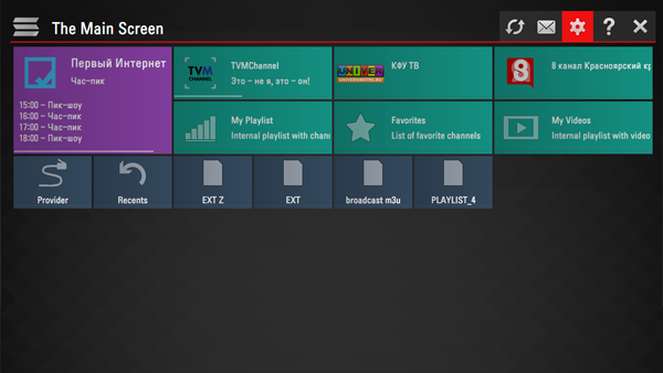Perfect Player IPTV op Firestick installeren